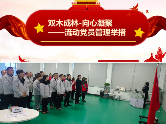 HJC888黄金城·(ä¸å›½é›†å›¢)官网